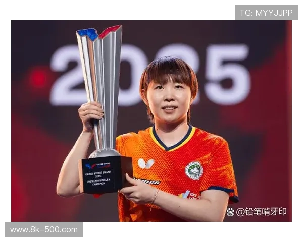 全运会观众为澳门选手朱雨玲加油，开放共赢精神闪耀赛场