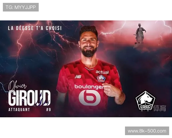 吉鲁谈法甲梅开二度:年龄不是界限,热爱驱动表现。 吉鲁谈法甲梅开二度:年龄不是界限,热爱驱动表现。