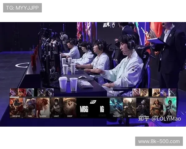 WBG与IG揭幕战打响2026LPL新赛季,全新赛制引入优先选择权 WBG与IG揭幕战打响2026LPL新赛季,全新赛制引入优先选择权